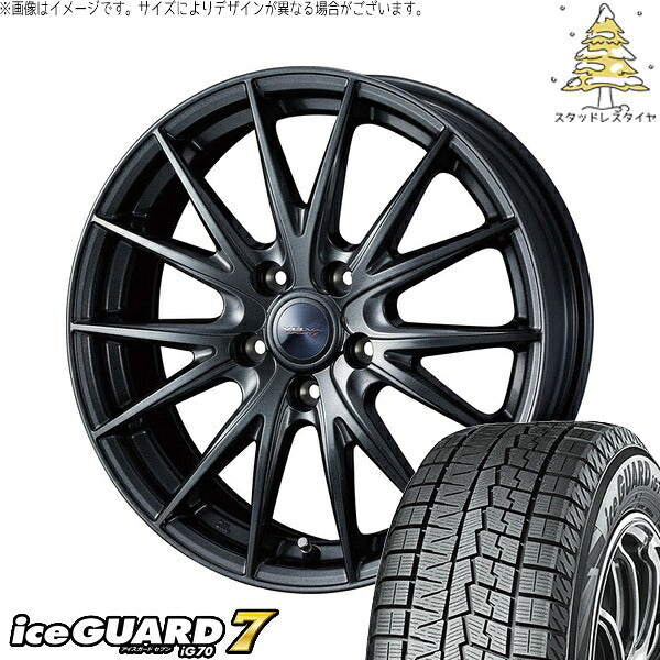 ヨコハマタイヤ アイスガードセブン IG70 205/60R16 ＋ ヴェルヴァ スポルト2 ディープメタル2 16インチ 6.5J +47 5H114.3P スタッドレス・ホイール4本セット。1枚目。