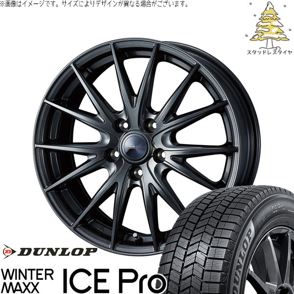 ダンロップ ウィンターマックス ICE Pro 215/40R18 ＋ ヴェルヴァ スポルト2 ディープメタル2 18インチ 7.5J +38 5H114.3P スタッドレス・ホイール4本セット。1枚目。