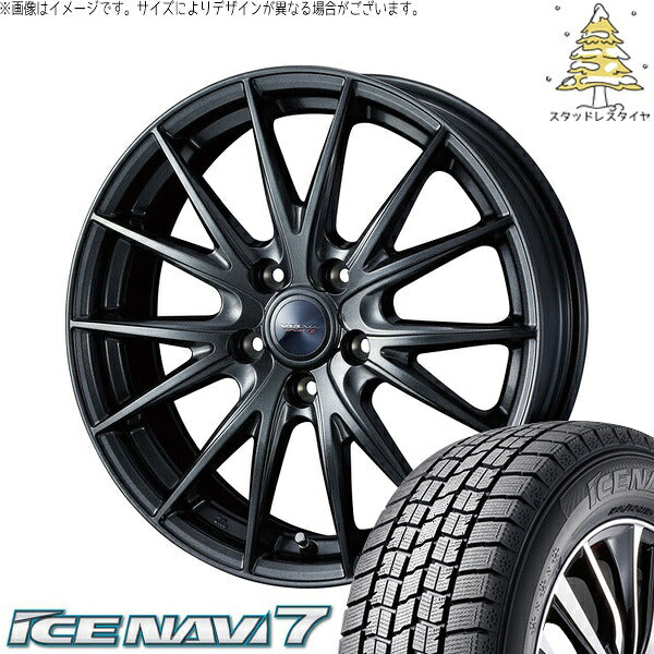 グッドイヤー アイスナビ7 205/60R16 ＋ ヴェルヴァ スポルト2 ディープメタル2 16インチ 6.5J +53 5H114.3P スタッドレス・ホイール4本セット。1枚目。