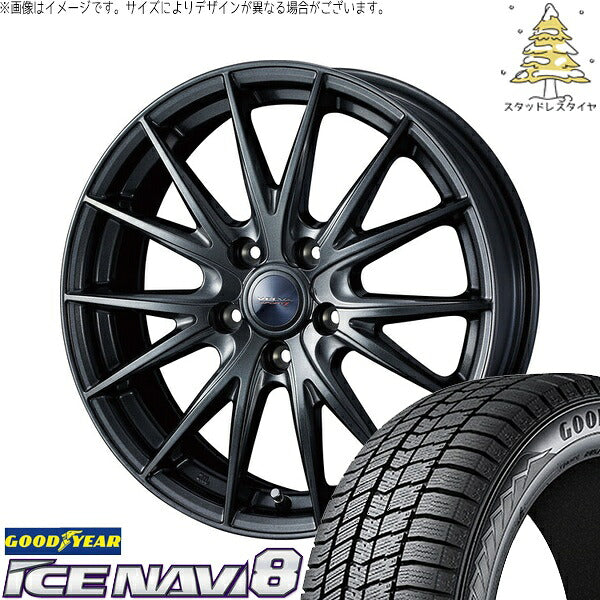 グッドイヤー アイスナビ8 235/50R18 ＋ ヴェルヴァ スポルト2 ディープメタル2 18インチ 7J +40 5H114.3P スタッドレス・ホイール4本セット。1枚目。