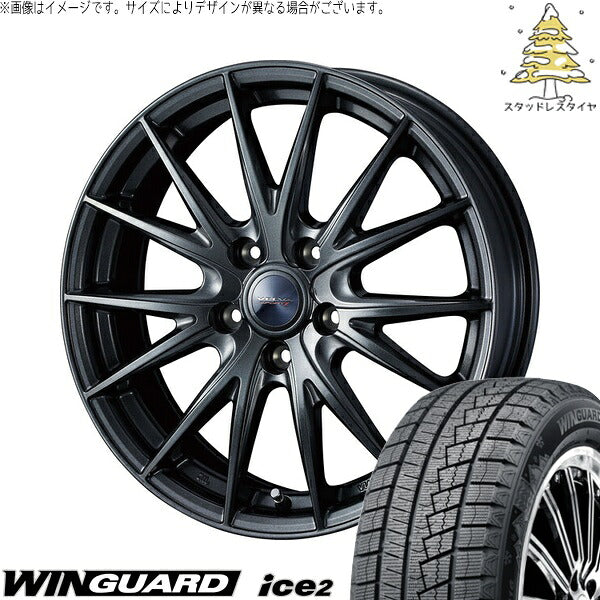 ネクセン ウィンガード アイス2 215/60R17 ＋ ヴェルヴァ スポルト2 ディープメタル2 17インチ 7J +53 5H114.3P スタッドレス・ホイール4本セット。1枚目。