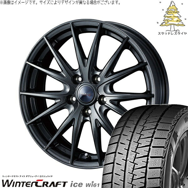 クムホ ウィンタークラフト アイス Wi61 205/65R15 ＋ ヴェルヴァ スポルト2 ディープメタル2 15インチ 6J +53 5H114.3P スタッドレス・ホイール4本セット。1枚目。