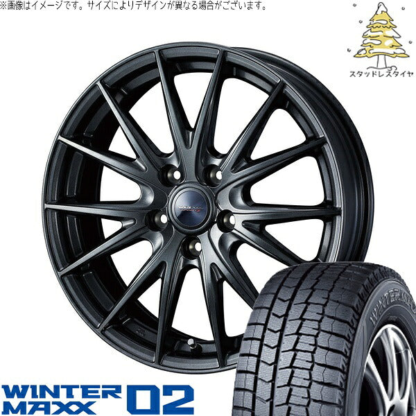 ダンロップ ウィンターマックス02 205/50R17 ＋ ヴェルヴァ スポルト2 ディープメタル2 17インチ 7J +48 5H100P スタッドレス・ホイール4本セット。1枚目。