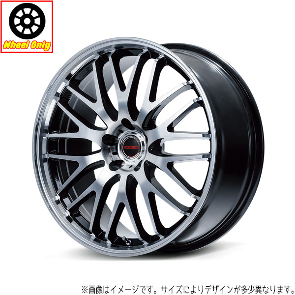 ヴォクシー ステップワゴン 17インチ アルミホイール 5穴114.3 | MIDホイール EXE10 7J +40 4本セット