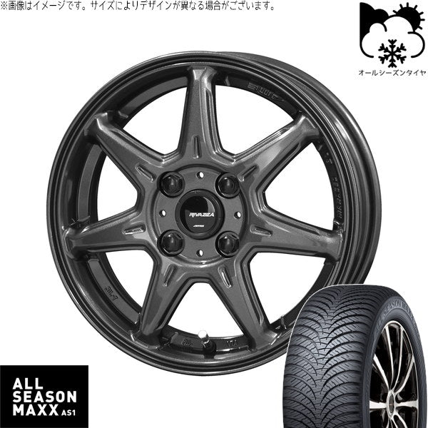 ダンロップ ALL SEASON MAXX 165/65R14 ＋ RIVAZZA VEX-7 ガンブラック 14インチ 5.0J +34 4H100P オールシーズン・ホイール4本セット。1枚目。