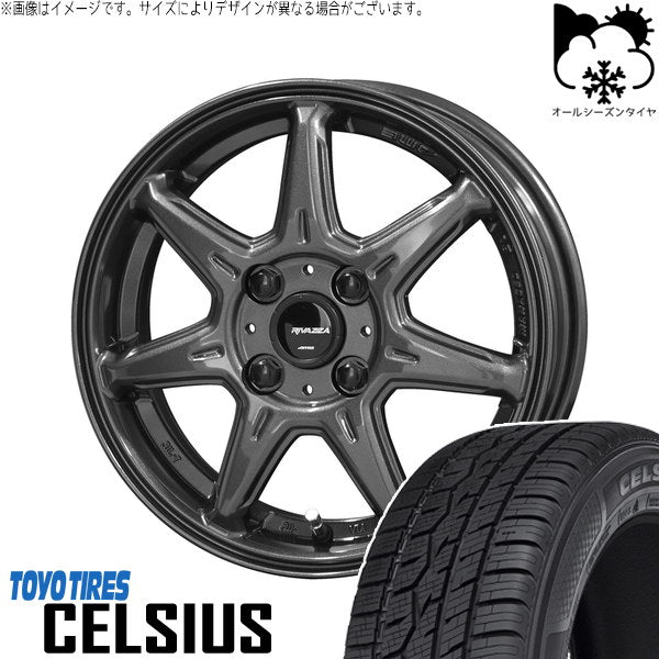 トーヨータイヤ セルシアス 165/65R14 ＋ RIVAZZA VEX-7 ガンブラック 14インチ 5.0J +34 4H100P オールシーズン・ホイール4本セット。1枚目。