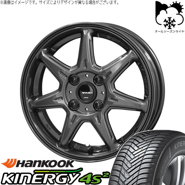 ハンコック キナジー 4S2 H750 155/65R14 ＋ RIVAZZA VEX-7 ガンブラック 14インチ 4.5J +45 4H100P オールシーズン・ホイール4本セット。1枚目。
