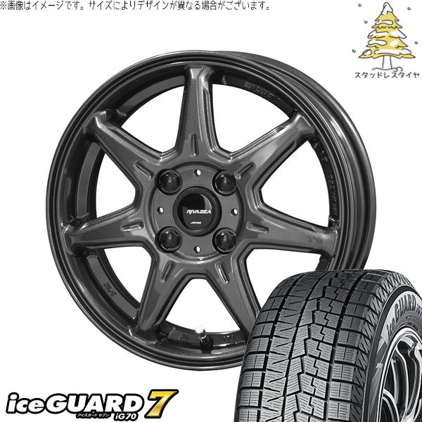 ヨコハマタイヤ アイスガードセブン IG70 175/65R15 ＋ RIVAZZA VEX-7 ガンブラック 15インチ 4.5J +45 4H100P スタッドレス・ホイール4本セット。1枚目。