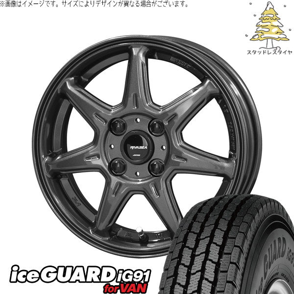 ヨコハマタイヤ アイスガード91 IG91 185/65R15 ＋ RIVAZZA VEX-7 ガンブラック 15インチ 5.5J +45 4H100P スタッドレス・ホイール4本セット。1枚目。