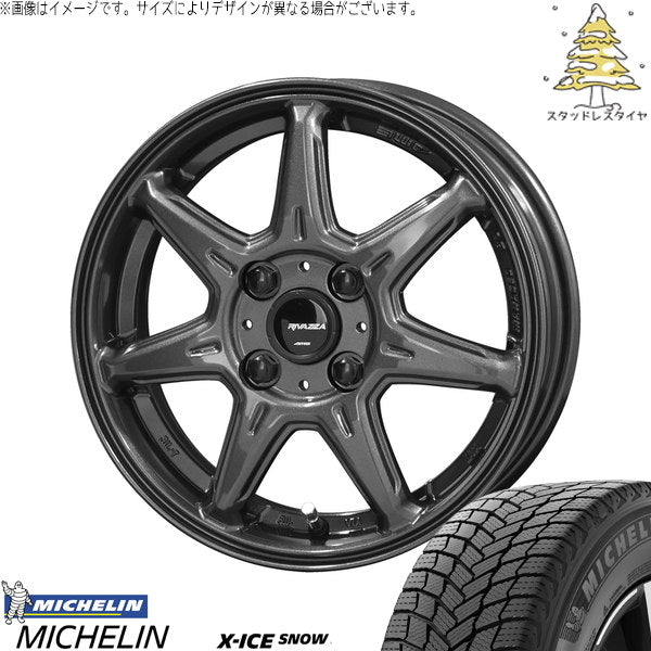 ミシュラン エックスアイス スノー 165/55R15 ＋ RIVAZZA VEX-7 ガンブラック 15インチ 5.5J +45 4H100P スタッドレス・ホイール4本セット。1枚目。