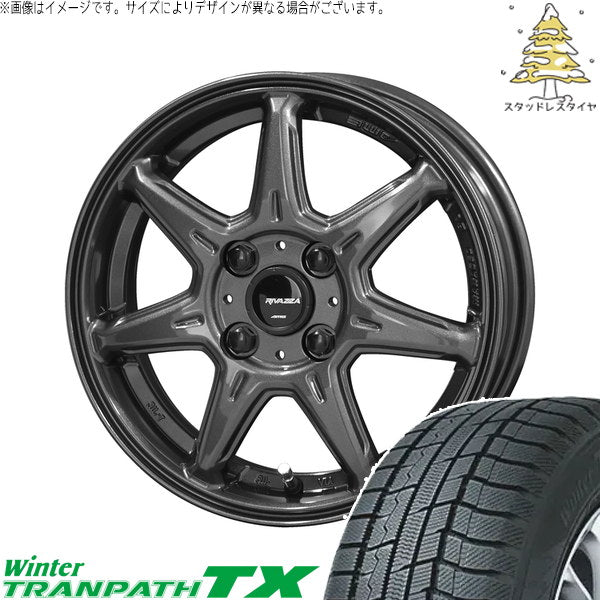 トーヨータイヤ ウィンタートランパス TX 195/65R15 ＋ RIVAZZA VEX-7 ガンブラック 15インチ 5.5J +45 4H100P スタッドレス・ホイール4本セット。1枚目。