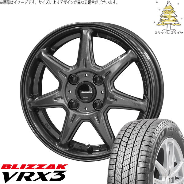 ブリヂストン ブリザック VRX3 175/65R15 ＋ RIVAZZA VEX-7 ガンブラック 15インチ 5.5J +45 4H100P スタッドレス・ホイール4本セット。1枚目。