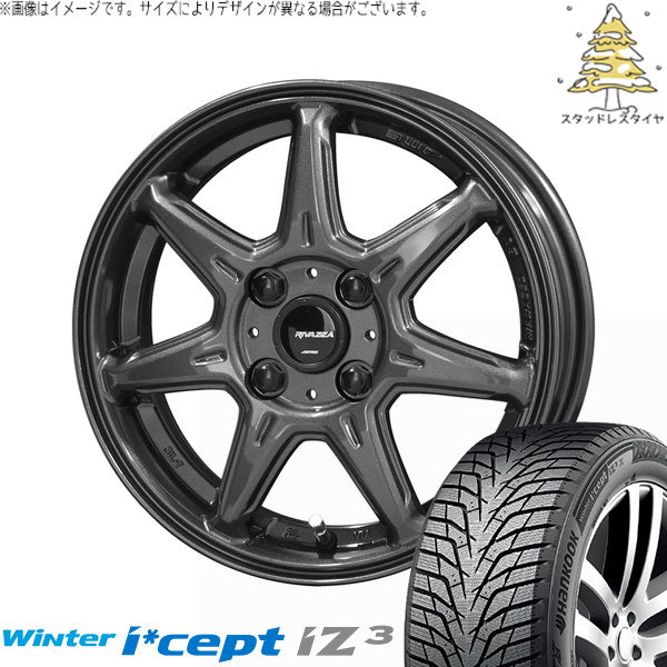 ハンコック ウィンターアイセプト IZ3 W636 185/65R15 ＋ RIVAZZA VEX-7 ガンブラック 15インチ 5.5J +45 4H100P スタッドレス・ホイール4本セット。1枚目。