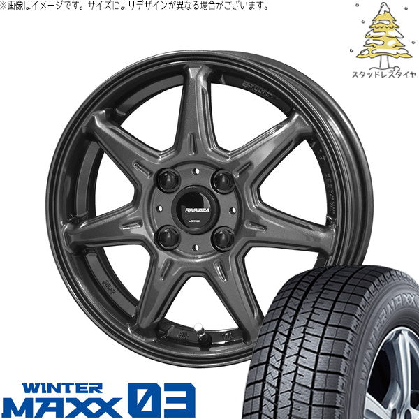 ダンロップ ウィンターマックス03 185/60R16 ＋ RIVAZZA VEX-7 ガンブラック 16インチ 6.0J +40 4H100P スタッドレス・ホイール4本セット。1枚目。