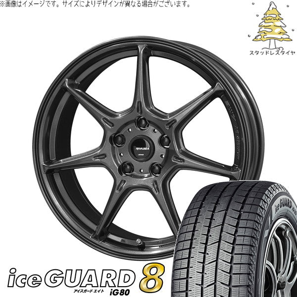 ヨコハマタイヤ アイスガードエイト IG80 215/50R17 ＋ RIVAZZA VEX-7 ガンブラック 17インチ 7.0J +53 5H114.3P スタッドレス・ホイール4本セット。1枚目。