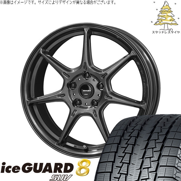 ヨコハマタイヤ アイスガード8 SUV 225/70R16 ＋ RIVAZZA VEX-7 ガンブラック 16インチ 6.5J +38 5H114.3P スタッドレス・ホイール4本セット。1枚目。