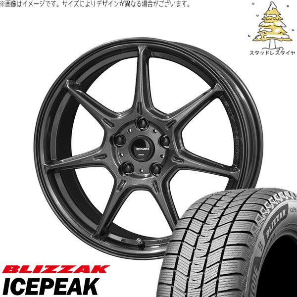 ブリヂストン ブリザック ICEPEAK 215/60R17 ＋ RIVAZZA VEX-7 ガンブラック 17インチ 7.0J +53 5H114.3P スタッドレス・ホイール4本セット。1枚目。