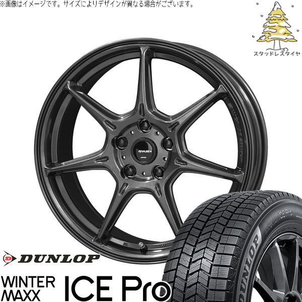 ダンロップ ウィンターマックス ICE Pro 215/55R17 ＋ RIVAZZA VEX-7 ガンブラック 17インチ 7.0J +53 5H114.3P スタッドレス・ホイール4本セット。1枚目。