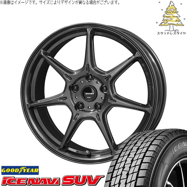 グッドイヤー アイスナビ SUV 225/65R17 ＋ RIVAZZA VEX-7 ガンブラック 17インチ 7.0J +53 5H114.3P スタッドレス・ホイール4本セット。1枚目。