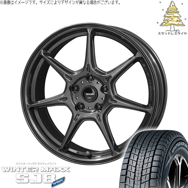 ダンロップ ウィンターマックス SJ8+ 225/70R16 ＋ RIVAZZA VEX-7 ガンブラック 16インチ 6.5J +45 5H114.3P スタッドレス・ホイール4本セット。1枚目。