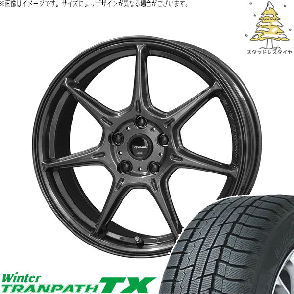 トーヨータイヤ ウィンタートランパス TX 225/60R17 ＋ RIVAZZA VEX-7 ガンブラック 17インチ 7.0J +48 5H114.3P スタッドレス・ホイール4本セット。1枚目。
