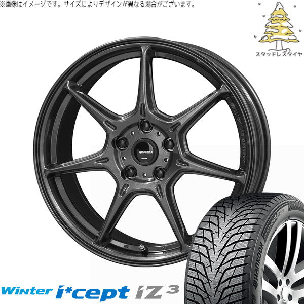 ハンコック ウィンターアイセプト IZ3 W636 225/55R17 ＋ RIVAZZA VEX-7 ガンブラック 17インチ 7.0J +40 5H114.3P スタッドレス・ホイール4本セット。1枚目。