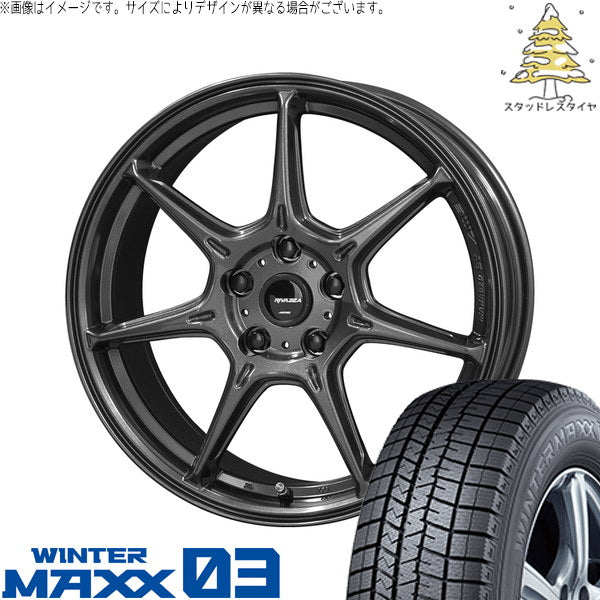 ダンロップ ウィンターマックス03 225/50R17 ＋ RIVAZZA VEX-7 ガンブラック 17インチ 7.0J +40 5H114.3P スタッドレス・ホイール4本セット。1枚目。
