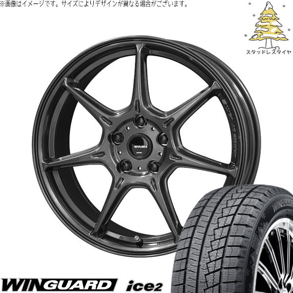 ネクセン ウィンガード アイス2 235/45R18 ＋ RIV VEX-7 EVO ガンブラック 18インチ 8.5J +52 5H120P スタッドレス・ホイール4本セット。1枚目。