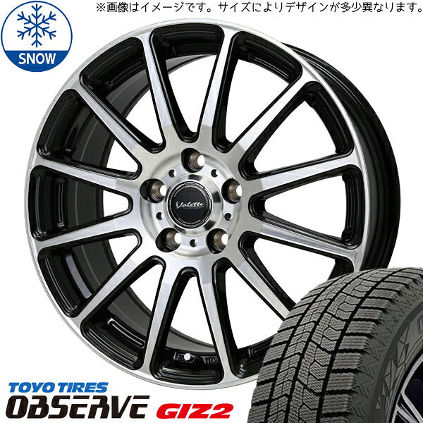 トーヨータイヤ OBSERVE 165/65R15 ＋ ヴァレット グリッター ブラックポリッシュ 15インチ 4.5J +45 4H100P スタッドレス・ホイール4本セット。1枚目。