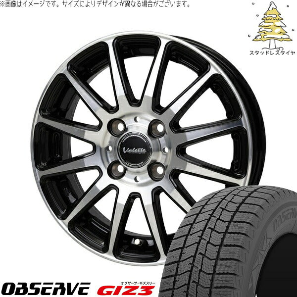 トーヨータイヤ オブザーブ GIZ3 165/55R15 ＋ ヴァレット グリッター ブラックポリッシュ 15インチ 4.5J +45 4H100P スタッドレス・ホイール4本セット。1枚目。
