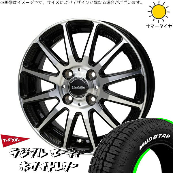 マッドスター ラジアルAT 195/65R15 ＋ ヴァレット グリッター ブラックポリッシュ 15インチ 5.5J +45 4H100P サマー・ホイール4本セット。1枚目。