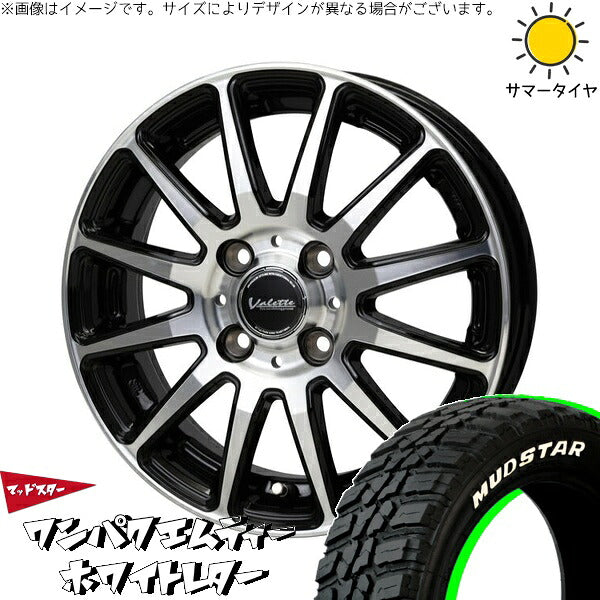 マッドスター ワンパクMT (WANPAKU M/T) 185/60R15 ＋ ヴァレット グリッター ブラックポリッシュ 15インチ 5.5J +45 4H100P サマー・ホイール4本セット。1枚目。