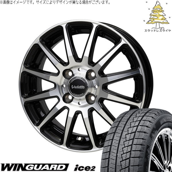 ネクセン ウィンガード アイス2 165/55R14 ＋ ヴァレット グリッター ブラックポリッシュ 14インチ 4.5J +45 4H100P スタッドレス・ホイール4本セット。1枚目。