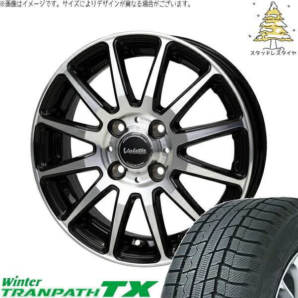 トーヨータイヤ ウィンタートランパス TX (WinterTRANPATH TX) 165/55R15 ＋ ヴァレット グリッター ブラックポリッシュ 15インチ 5.5J +45 4H100P スタッドレス・ホイール4本セット。1枚目。