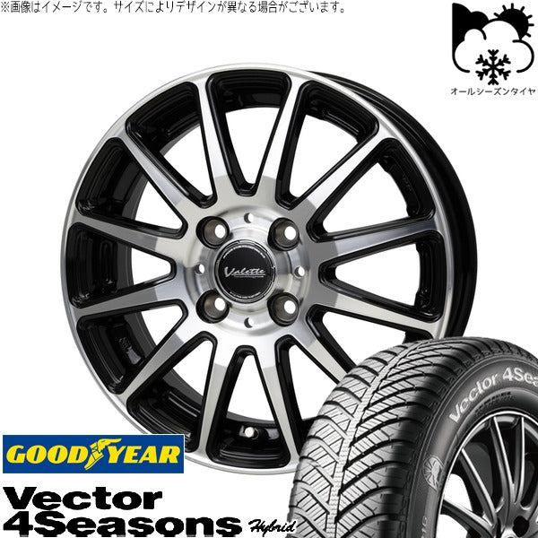 グッドイヤー ベクター4シーズンズ ハイブリッド 165/65R15 ＋ ヴァレット グリッター ブラックポリッシュ 15インチ 4.5J +45 4H100P オールシーズン・ホイール4本セット。1枚目。