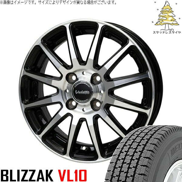 ブリヂストン ブリザック VL10 (BLIZZAK VL10) 155/80R14 ＋ ヴァレット グリッター ブラックポリッシュ 14インチ 5J +38 4H100P スタッドレス・ホイール4本セット。1枚目。