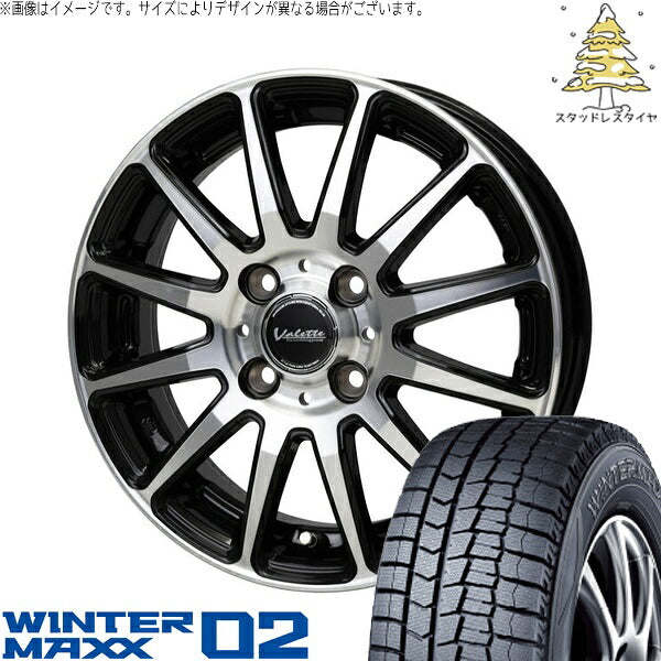ダンロップ ウィンターマックス02 (WINTERMAXX02 WM02) 165/65R14 ＋ ヴァレット グリッター ブラックポリッシュ 14インチ 5J +38 4H100P スタッドレス・ホイール4本セット。1枚目。