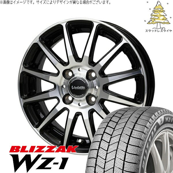 ブリヂストン ブリザック WZ-1 175/65R15 ＋ ヴァレット グリッター ブラックポリッシュ 15インチ 4.5J +45 4H100P スタッドレス・ホイール4本セット。1枚目。