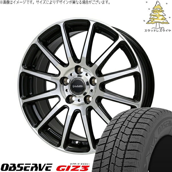 トーヨータイヤ オブザーブ ギズスリー (OBSERVE GIZ3) 215/50R17 ＋ ヴァレット グリッター ブラックポリッシュ 17インチ 7.0J +48 5H114.3P スタッドレス・ホイール4本セット。1枚目。