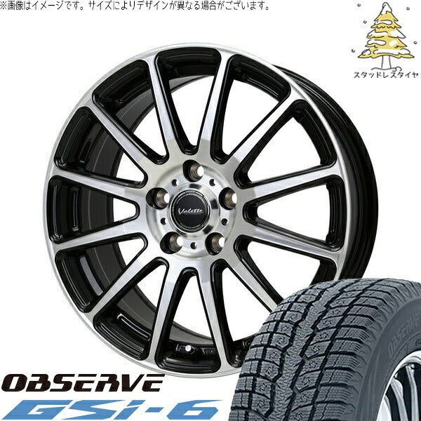 トーヨータイヤ オブザーブ Gsi-6 265/65R17 ＋ ヴァレット グリッター ブラックポリッシュ 17インチ 7J +40 5H114.3P スタッドレス・ホイール4本セット。1枚目。