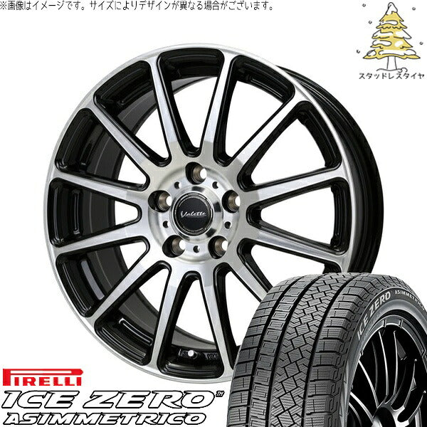 ピレリ アイスゼロアシンメトリコ (ICEZERO ASIMMETRICO) 185/65R15 ＋ ヴァレット グリッター ブラックポリッシュ 15インチ 6J +43 5H114.3P スタッドレス・ホイール4本セット。1枚目。
