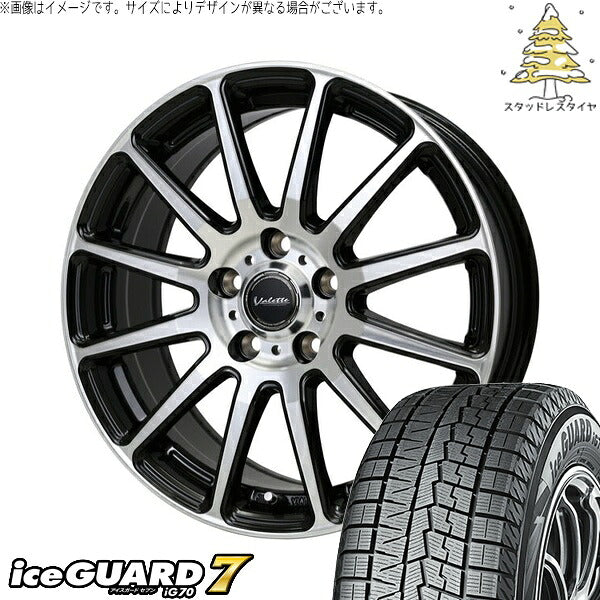 ヨコハマタイヤ アイスガードセブン IG70 205/65R15 ＋ ヴァレット グリッター ブラックポリッシュ 15インチ 6J +53 5H114.3P スタッドレス・ホイール4本セット。1枚目。