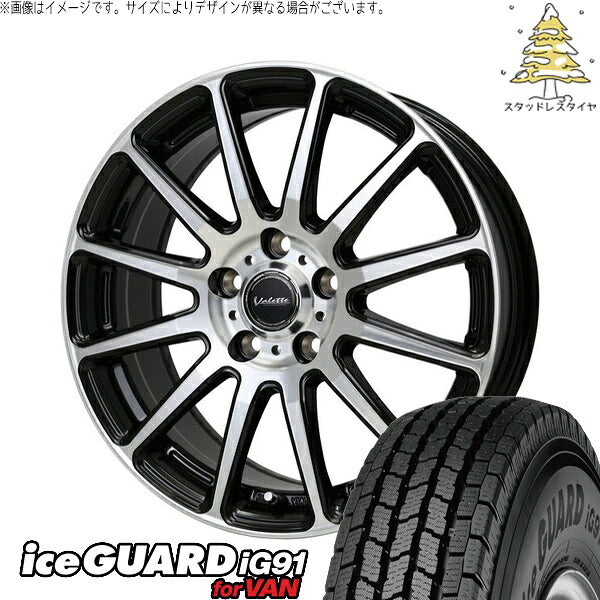 ヨコハマタイヤ アイスガード91 (iceGUARD91 IG91) 205/65R15 ＋ ヴァレット グリッター ブラックポリッシュ 15インチ 6J +43 5H114.3P スタッドレス・ホイール4本セット。1枚目。