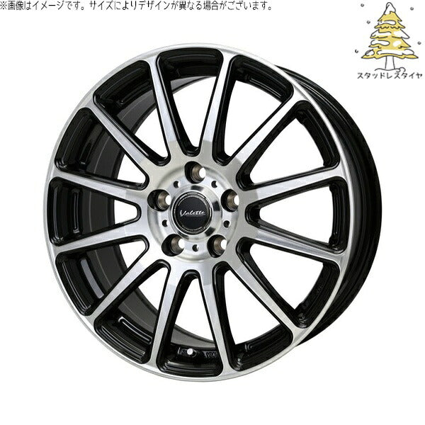 輸入スタッドレスタイヤ（銘柄指定不可） 225/55R17 ＋ ヴァレット グリッター ブラックポリッシュ 17インチ 7.0J +48 5H114.3P ホイール4本セット。1枚目。