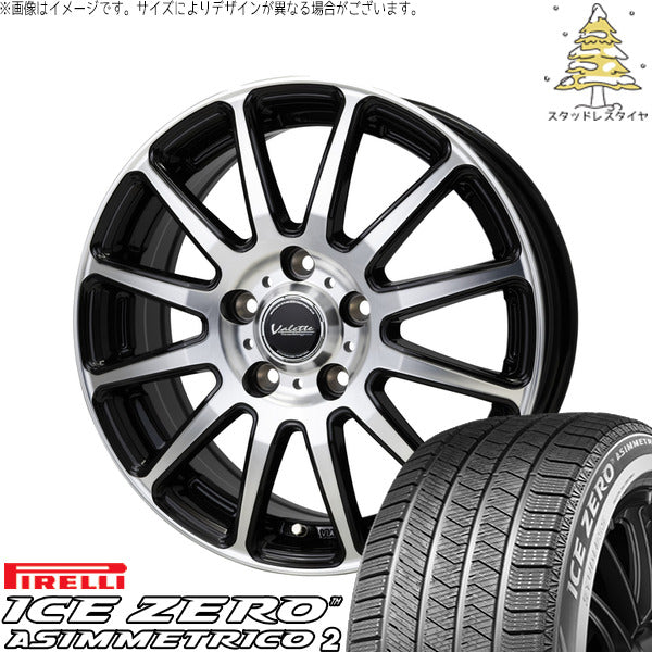 ピレリ アイスゼロアシンメトリコ2 215/50R17 ＋ ヴァレット グリッター ブラックポリッシュ 17インチ 7J +48 5H114.3P スタッドレス・ホイール4本セット。1枚目。