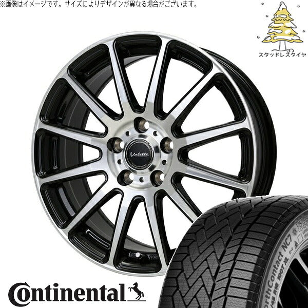 コンチネンタル ノースコンタクト セブン (NorthContact7) 225/50R17 ＋ ヴァレット グリッター ブラックポリッシュ 17インチ 7.0J +40 5H114.3P スタッドレス・ホイール4本セット。1枚目。