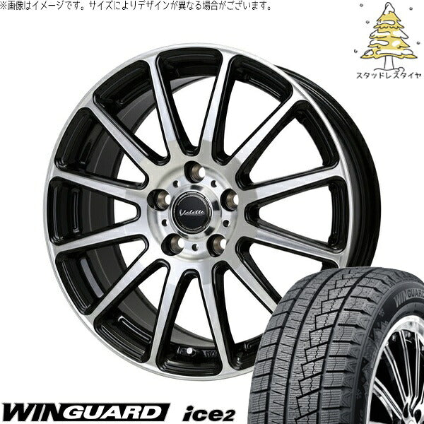 ネクセン ウィンガード アイス2 215/45R17 ＋ ヴァレット グリッター ブラックポリッシュ 17インチ 7J +40 5H114.3P スタッドレス・ホイール4本セット。1枚目。
