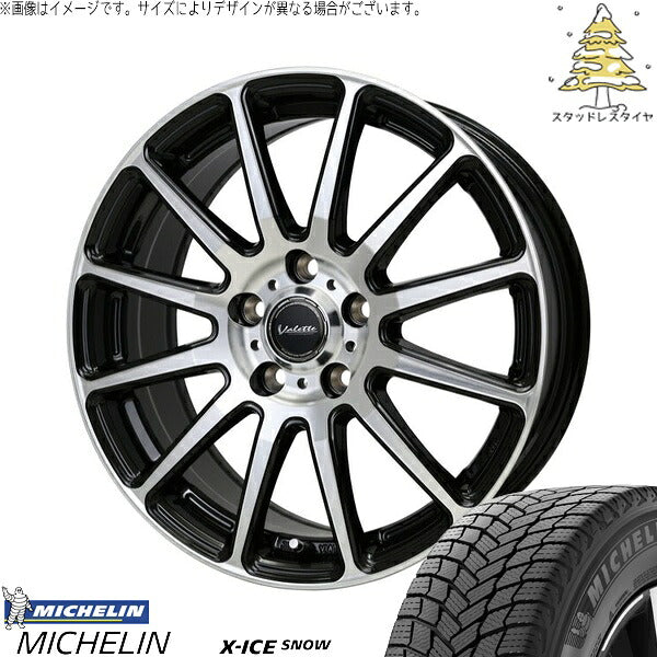 ミシュラン エックスアイス スノー 225/45R17 ＋ ヴァレット グリッター ブラックポリッシュ 17インチ 7J +40 5H114.3P スタッドレス・ホイール4本セット。1枚目。