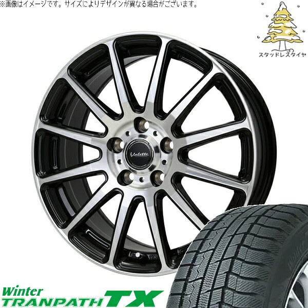 トーヨータイヤ ウィンタートランパス TX (WinterTRANPATH TX) 185/65R15 ＋ ヴァレット グリッター ブラックポリッシュ 15インチ 6J +43 5H114.3P スタッドレス・ホイール4本セット。1枚目。