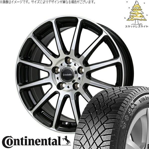 コンチネンタル バイキングコンタクト セブン (VikingContact7) 205/65R15 ＋ ヴァレット グリッター ブラックポリッシュ 15インチ 6J +53 5H114.3P スタッドレス・ホイール4本セット。1枚目。
